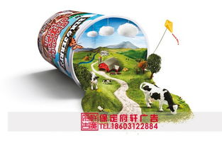 塑造品牌形象，賦能企業(yè)成長——保定專業(yè)設(shè)計(jì)服務(wù)全解析