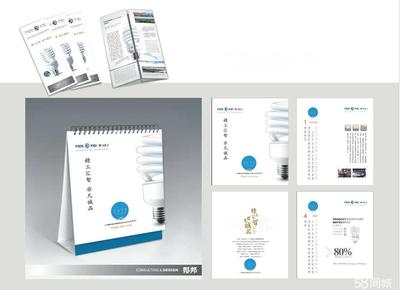 三門峽得邦企業(yè)形象策劃 信息系統(tǒng)集成服務(wù)的卓越之路